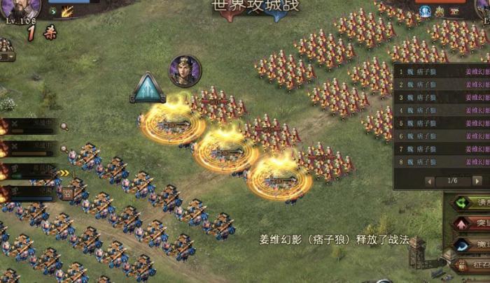 寻找攻城掠地镶金重轴的地方1