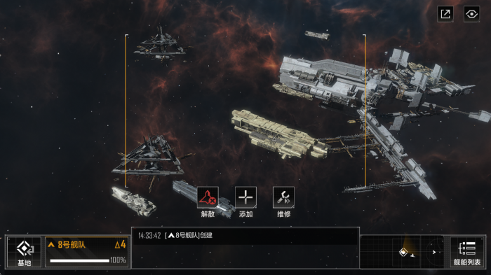 如何进阶无尽的拉格朗日计划圈技巧2