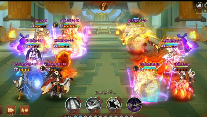 少年三国志是否有不氪金玩法可选2