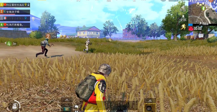 绝地求生的装备隐藏方法是什么1