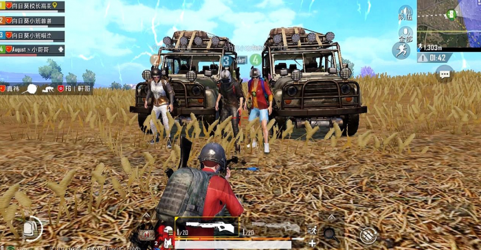 绝地求生的装备隐藏方法是什么3