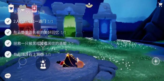 如何在光遇中找到雨林小队先锋1