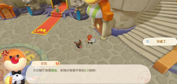 摩尔庄园中的小鸡可以通过何种方式获得2