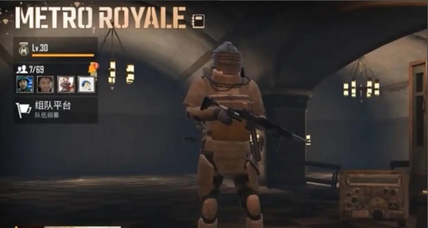 pubg地铁逃生怎么获得光柱2