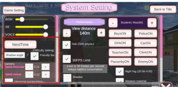 樱花校园模拟器怎么改时间3