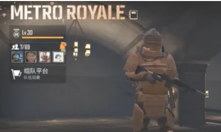 pubg地铁逃生怎么弄物品光柱1