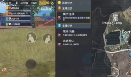 pubg地铁逃生怎么弄物品光柱3