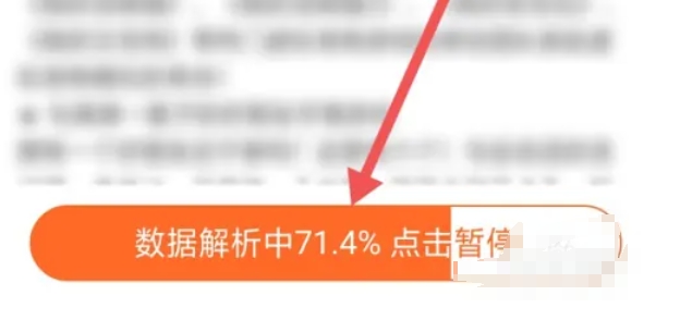 233乐园怎么玩游戏5