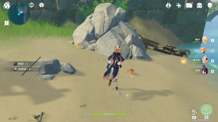 原神时与风任务怎么触发3