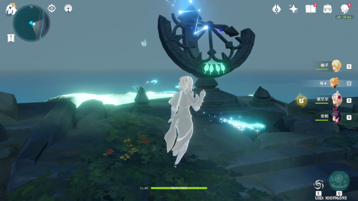 原神时与风任务怎么触发5