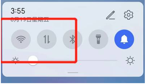地铁跑酷怎么退出登录1