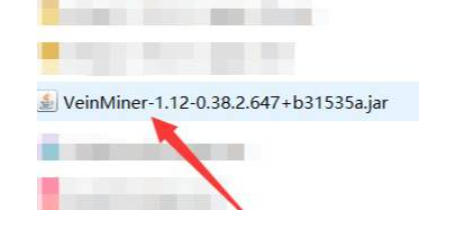 我的世界国际版怎么导入模组2