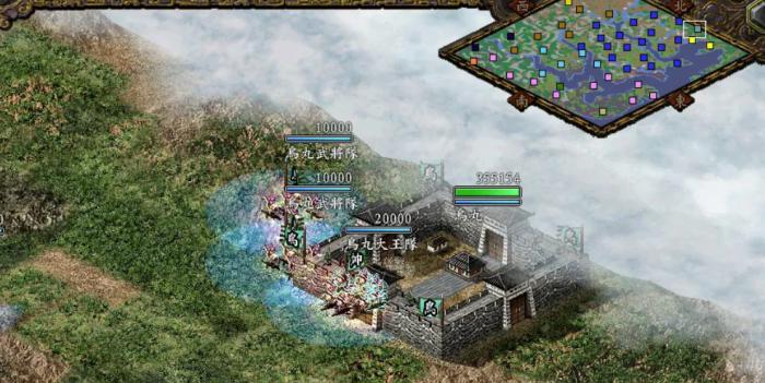 三国志9威力加强版怎么打乌丸2