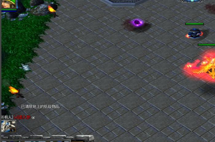 魔兽争霸3冰封王座怎么清除地上物品3