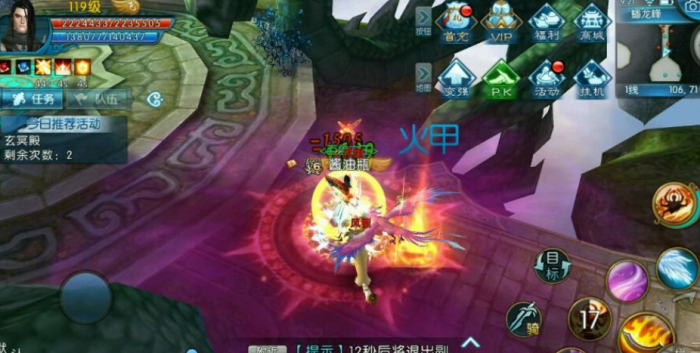 如何掌握梦幻诛仙手游的高端玩法技巧1