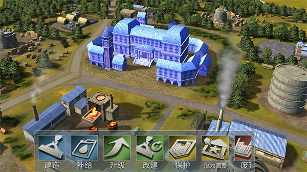 二战风云2开局打十级城有什么技巧1