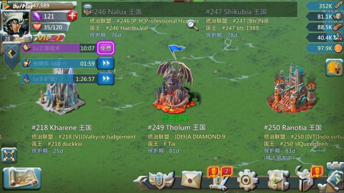 如何在王国纪元中获得天赋点2