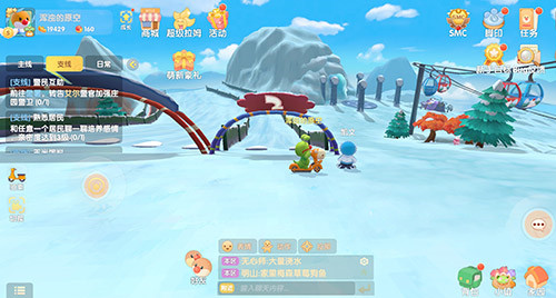 摩尔庄园手游里栅栏的制作步骤2