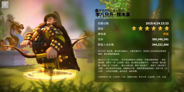 万国觉醒战力如何快速增加百万2