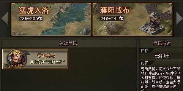 攻城掠地银币该如何利用才能收获更多2