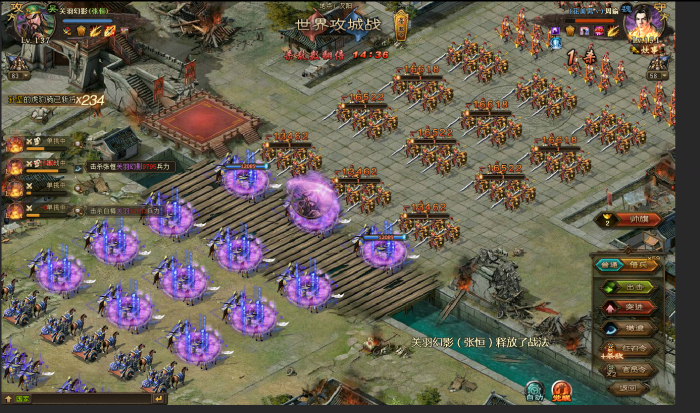 攻城掠地宝石不够是否需要换个策略2