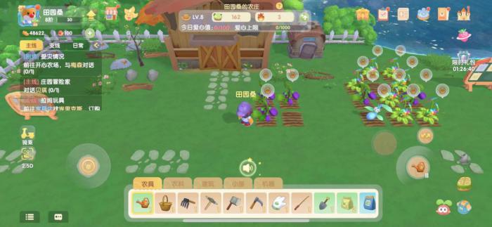 摩尔庄园小镇金币得到的技巧有哪些3