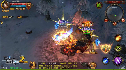 全民奇迹战士幼龙打架组合怎样提高胜率2