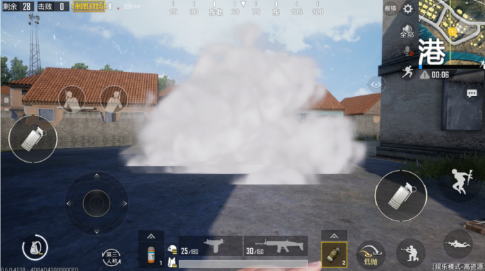 绝地求生跨步需要注意哪些细节2