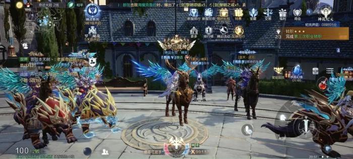 全民奇迹魔剑中切换角色需要满足什么条件3