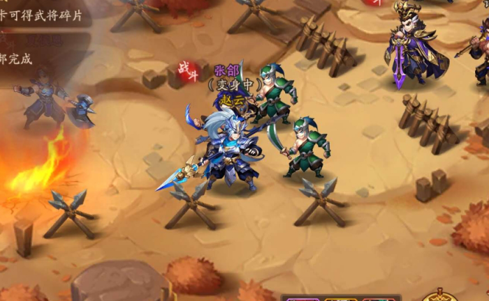 请问一下少年三国志2应该怎样取得1