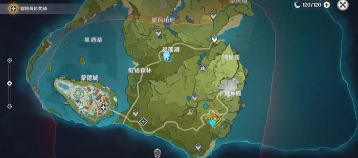 原神应该如何提高雷泽凝光的爆发伤害2