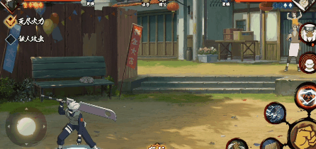 怎样在火影忍者手游中获取林次1