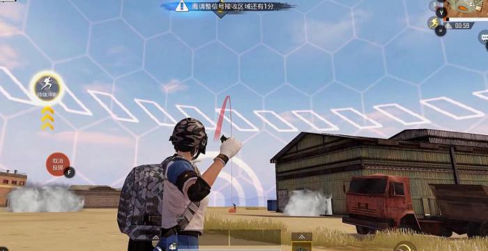 绝地求生新车在哪个图上露面2