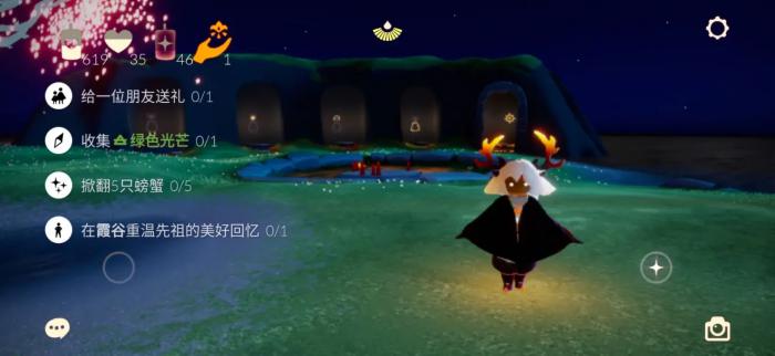 光遇妹妹头需要注意哪些细节2