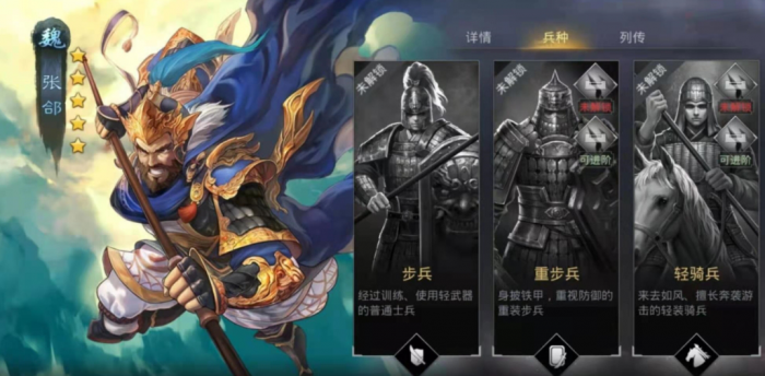 率土之滨太后太史慈开荒需不需要团队配合1