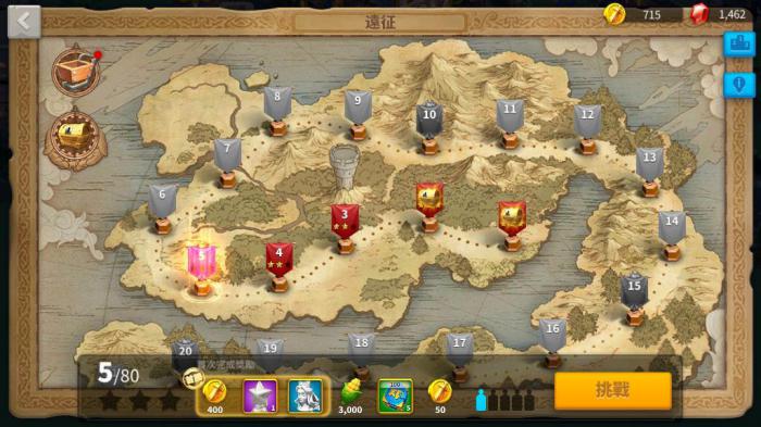 通过捐献万国觉醒宝石能否带来个人满足感2