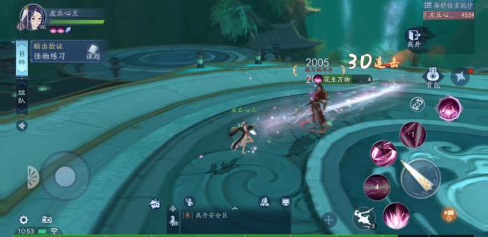 哪些赚银攻略适用于新笑傲江湖手游2