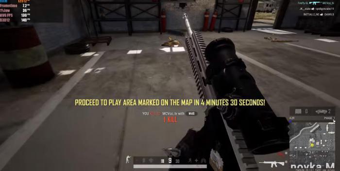 如何在绝地求生中锻炼出一手好枪法3