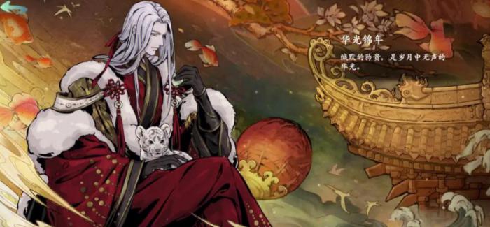 有关影之刃暗影风暴的获取方法有哪些1