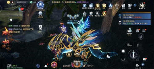 全民奇迹战士可以用哪些萤石2