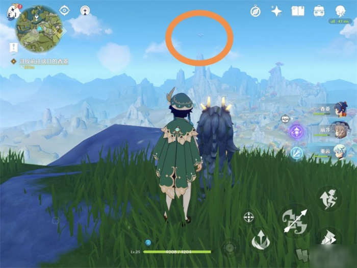 冰附魔如何影响原神游戏体验1