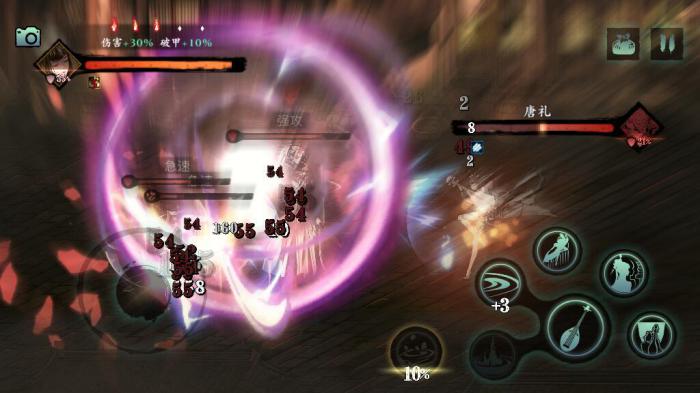 想要获取影之刃3混沌戒指有什么好办法2