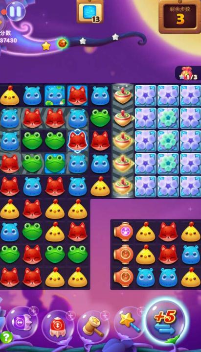 如何通关开心消消乐1628关_开心消消乐1628关通关攻略