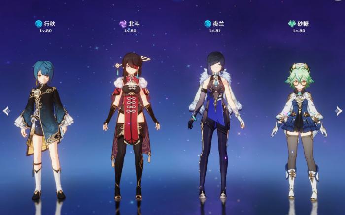 原神中去哪里可以找到骑士团2