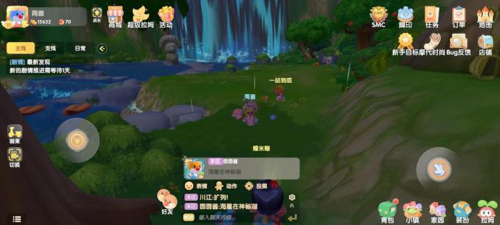 怎样钓摩尔庄园传说鱼鲨鱼才能提高成功率1