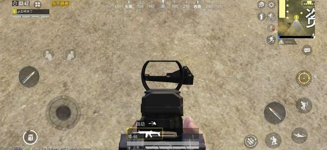 如何在绝地求生游戏中获取多少装备2