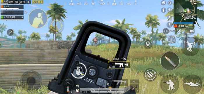 如何在绝地求生游戏中获取多少装备3