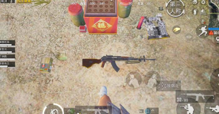 请问绝地求生玩具哪里能买到2