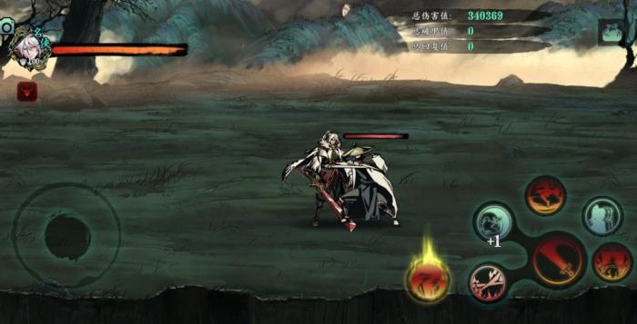 影之刃3小厮任务在哪里点击3