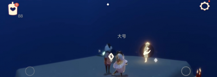 请问光遇迷失方舟秋千怎么收回2